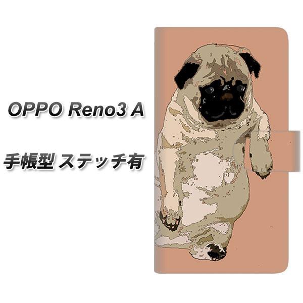 SIM�t���[ �I�b�| Reno3 A �蒠�^ �X�}�z�P�[�X �y�X�e�b�`�^�C�v�z YJ048 �p�O�V  UV��� ���J��