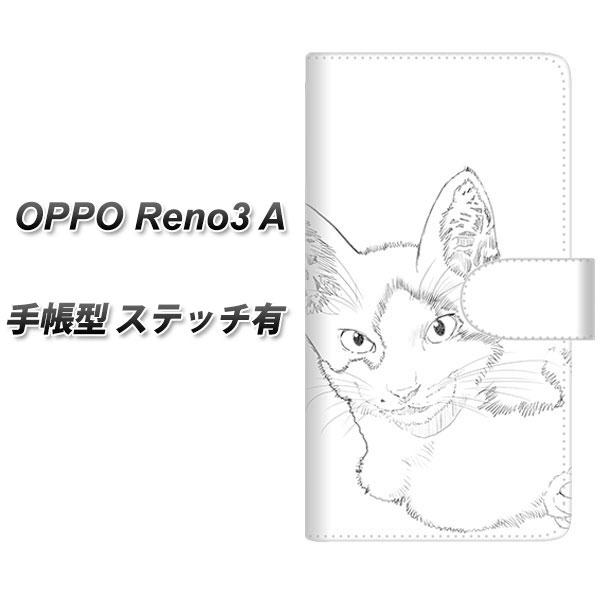 SIM�t���[ �I�b�| Reno3 A �蒠�^ �X�}�z�P�[�X �y�X�e�b�`�^�C�v�z YJ154 �l�R ��`�� �C���X�g ������� UV��� ���J��