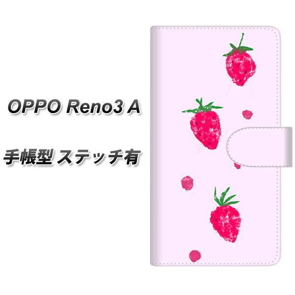 SIMt[ Ib| Reno3 A 蒠^ X}zP[X yXeb`^Cvz YJ178   킢 t[c  UV J