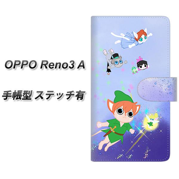 SIM�t���[ �I�b�| Reno3 A �蒠�^ �X�}�z�P�[�X �y�X�e�b�`�^�C�v�z YJ256 �s�[�^�[�ɂ�� UV��� ���J��