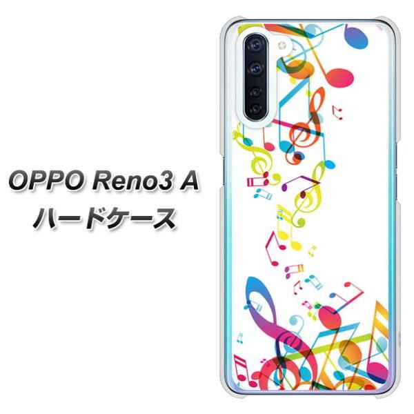 SIM�t���[ �I�b�| Reno3 A �n�[�h�P�[�X �J�o�[ 319 ���̍����v �f�ރN���A UV���