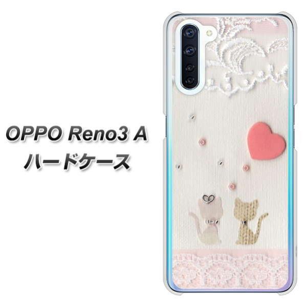 SIMt[ Ib| Reno3 A n[hP[X Jo[ 1105 Ntgʐ^ lR (n[gS) fރNA UV