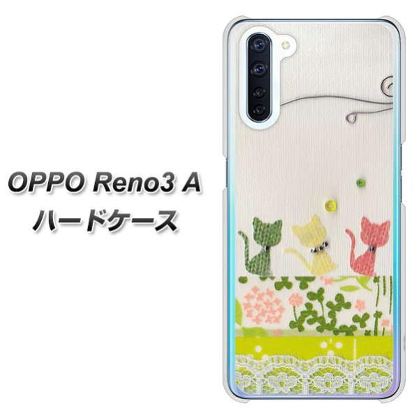 SIMt[ Ib| Reno3 A n[hP[X Jo[ 1106 Ntgʐ^ lR (C[2) fރNA UV