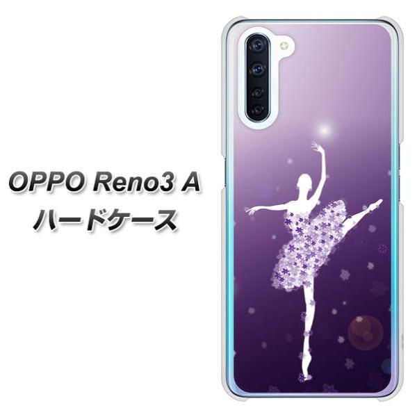 SIM�t���[ �I�b�| Reno3 A �n�[�h�P�[�X �J�o�[ 1256 �o�����[�i �f�ރN���A UV���