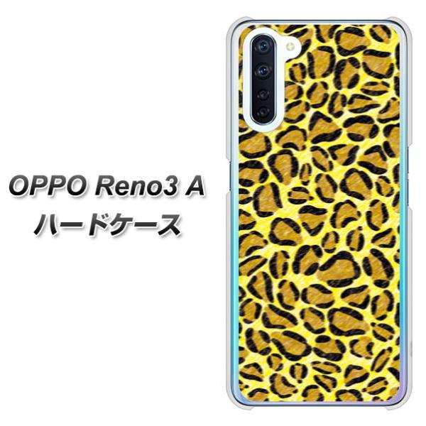 SIM�t���[ �I�b�| Reno3 A �n�[�h�P�[�X �J�o�[ VA895 �f�U�C���q���E�� ���C�g�C�G���[ �f�ރN���A UV���