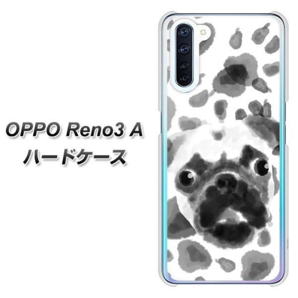 SIM�t���[ �I�b�| Reno3 A �n�[�h�P�[�X �J�o�[ YJ047 �p�O�U  �f�ރN���A UV���