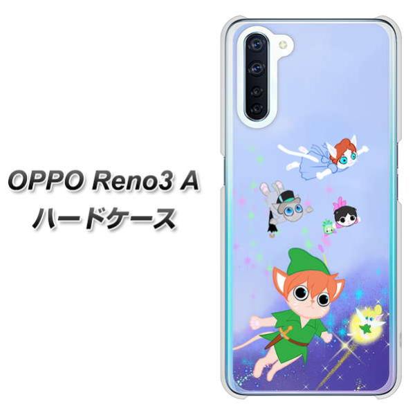 SIM�t���[ �I�b�| Reno3 A �n�[�h�P�[�X �J�o�[ YJ256 �s�[�^�[�ɂ�� �f�ރN���A UV���