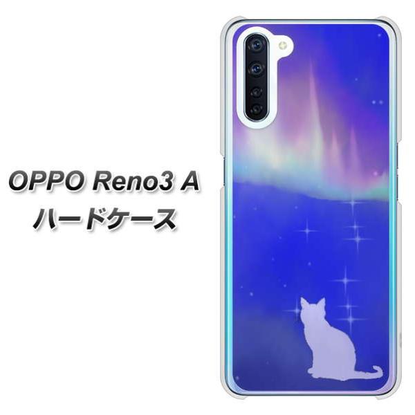 SIMt[ Ib| Reno3 A n[hP[X Jo[ YJ349 I[ lR fރNA UV