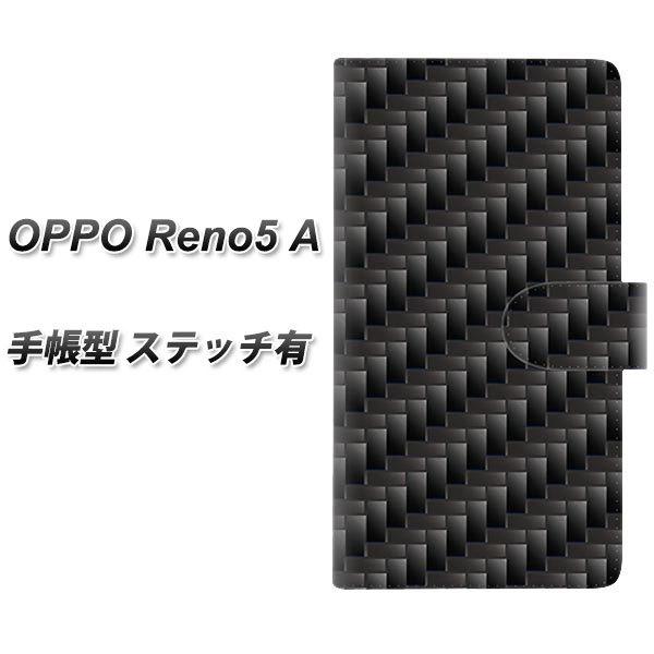 SIM�t���[ �I�b�| Reno5 A �蒠�^ �X�}�z�P�[�X �y�X�e�b�`�^�C�v�z 461 �J�[�{�� UV��� ���J��