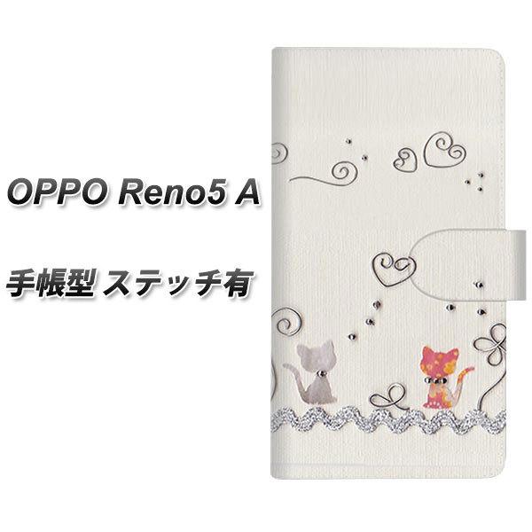 SIMt[ Ib| Reno5 A 蒠^ X}zP[X yXeb`^Cvz 1103 Ntgʐ^ lR (C[1) UV J