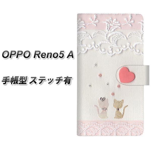 SIMt[ Ib| Reno5 A 蒠^ X}zP[X yXeb`^Cvz 1105 Ntgʐ^ lR (n[gS) UV J