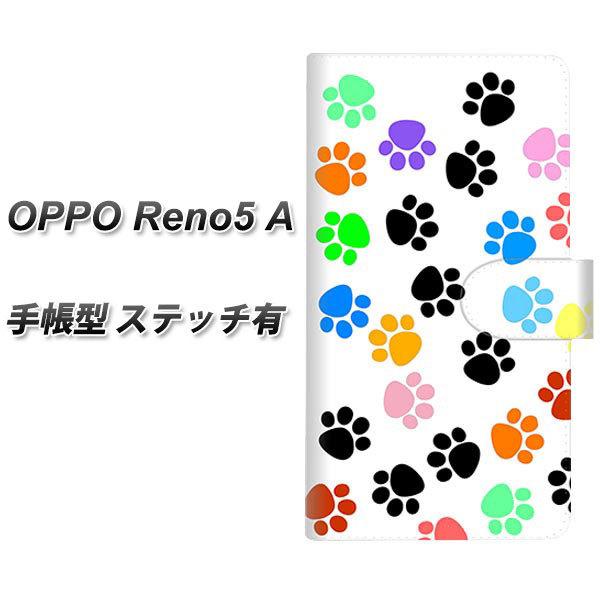 SIM�t���[ �I�b�| Reno5 A �蒠�^ �X�}�z�P�[�X �y�X�e�b�`�^�C�v�z 1108 �������ƃJ���t�� UV��� ���J��