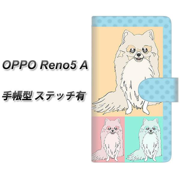 SIM�t���[ �I�b�| Reno5 A �蒠�^ �X�}�z�P�[�X �y�X�e�b�`�^�C�v�z YD939 �|�����j�A��05 UV��� ���J��