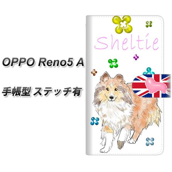 SIM�t���[ �I�b�| Reno5 A �蒠�^ �X�}�z�P�[�X �y�X�e�b�`�^�C�v�z YE800 �V�F���e�B�[01 UV��� ���J��
