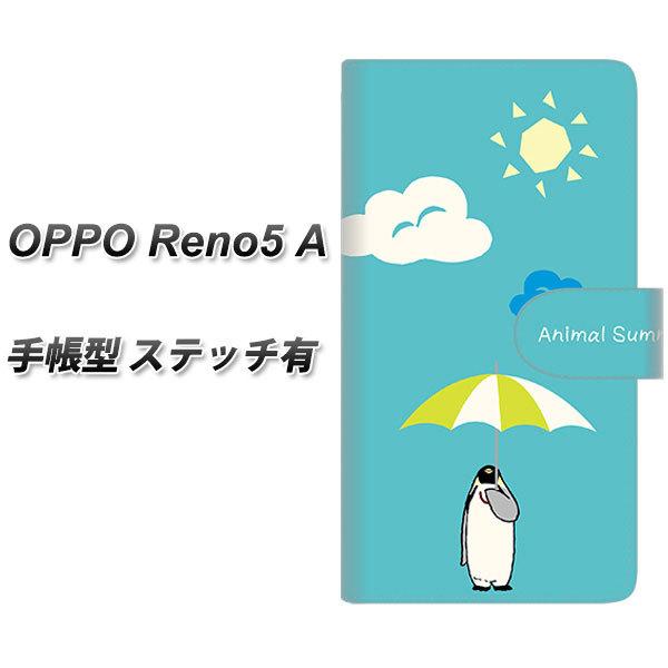 SIM�t���[ �I�b�| Reno5 A �蒠�^ �X�}�z�P�[�X �y�X�e�b�`�^�C�v�z YG930 �A�j�}���T�}�[ UV��� ���J��