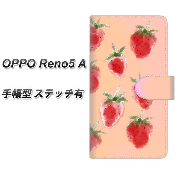 SIMt[ Ib| Reno5 A 蒠^ X}zP[X yXeb`^Cvz YJ179   킢 t[c  UV J