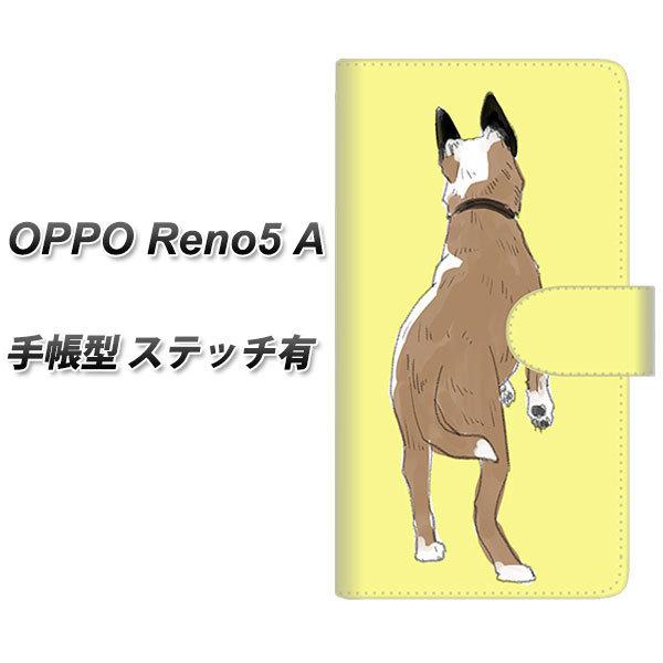 SIM�t���[ �I�b�| Reno5 A �蒠�^ �X�}�z�P�[�X �y�X�e�b�`�^�C�v�z YJ220 �� ���p UV��� ���J��