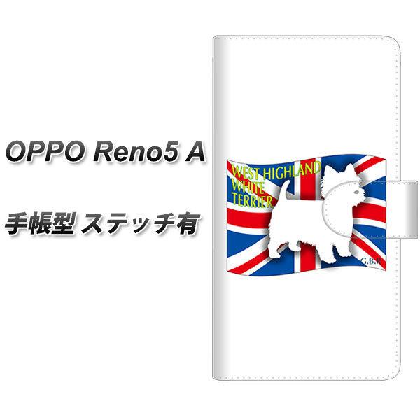 SIM�t���[ �I�b�| Reno5 A �蒠�^ �X�}�z�P�[�X �y�X�e�b�`�^�C�v�z ZA856 �E�G�X�g�n�C�����h�z���C�g�e���A UV��� ���J��