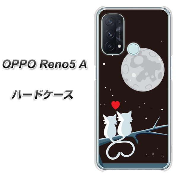 SIM�t���[ �I�b�| Reno5 A �n�[�h�P�[�X �J�o�[ 376 �����邵���� �f�ރN���A UV���