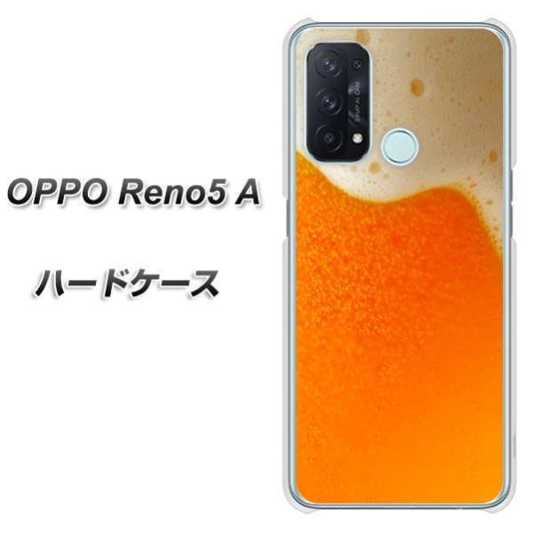 SIM�t���[ �I�b�| Reno5 A �n�[�h�P�[�X �J�o�[ VA855 �W���b�L��(�r�[��) �f�ރN���A UV���
