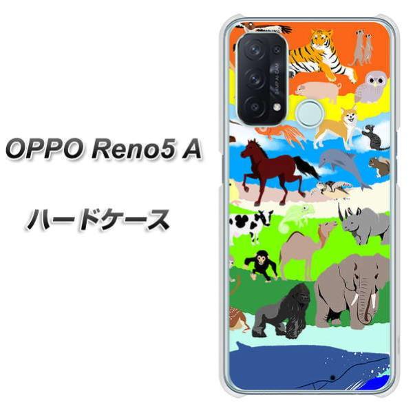 SIM�t���[ �I�b�| Reno5 A �n�[�h�P�[�X �J�o�[ YJ202 �A�j�}�� ���� �J���t�� ���킢�� �f�ރN���A UV���