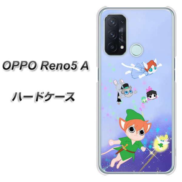 SIM�t���[ �I�b�| Reno5 A �n�[�h�P�[�X �J�o�[ YJ256 �s�[�^�[�ɂ�� �f�ރN���A UV���