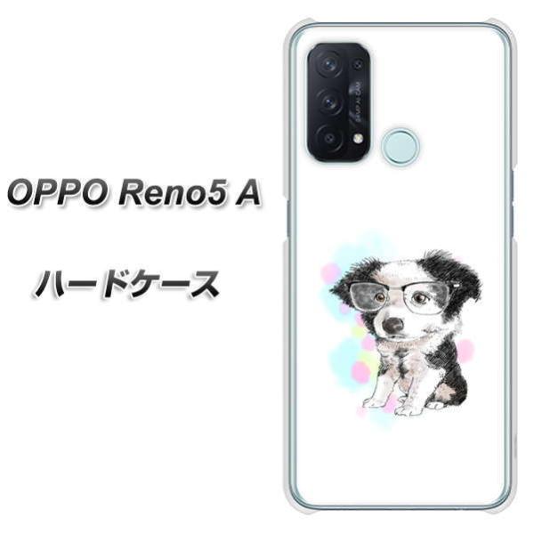 SIM�t���[ �I�b�| Reno5 A �n�[�h�P�[�X �J�o�[ YJ285 �I�[�X�g�����A���V�F�p�[�h �� �����R ���킢�� �f�ރN���A UV���