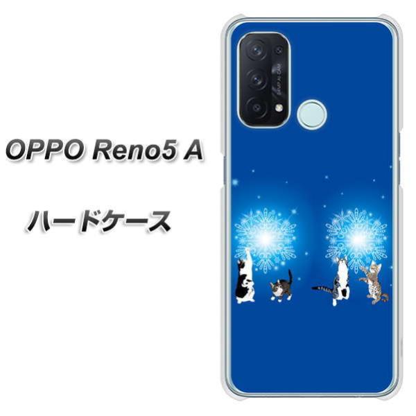 SIM�t���[ �I�b�| Reno5 A �n�[�h�P�[�X �J�o�[ YJ334 ��̌��� �l�R �f�ރN���A UV���