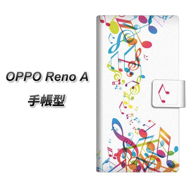 �I�b�| Reno A �蒠�^ �X�}�z�P�[�X 319 ���̍����v ���J��