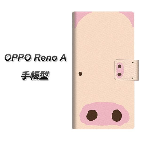 �I�b�| Reno A �蒠�^ �X�}�z�P�[�X 353 �Ԃ� ���J��