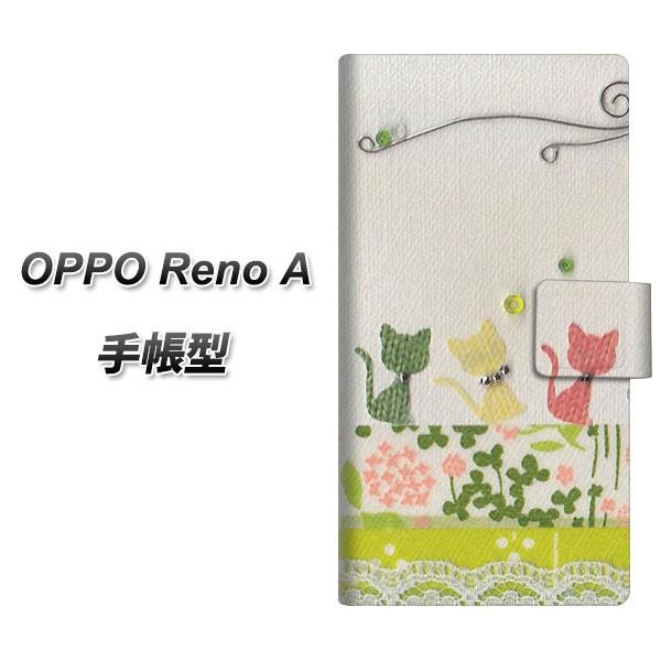 Ib| Reno A 蒠^ X}zP[X 1106 Ntgʐ^ lR (C[2) J