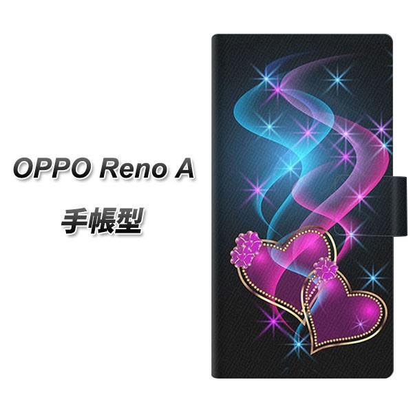 Ib| Reno A 蒠^ X}zP[X 1138 n[g J