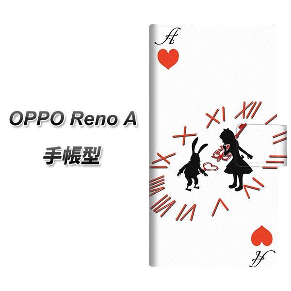 Ib| Reno A 蒠^ X}zP[X EK921 svc̍̃AX  n[gA J
