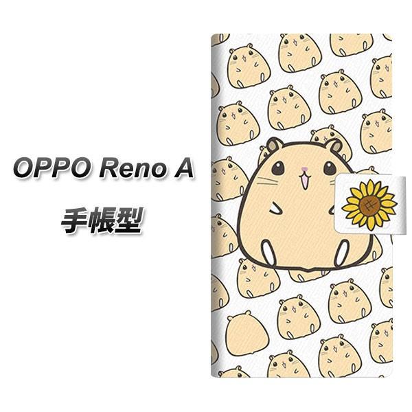 Ib| Reno A 蒠^ X}zP[X SC857 LN}nX^[ J