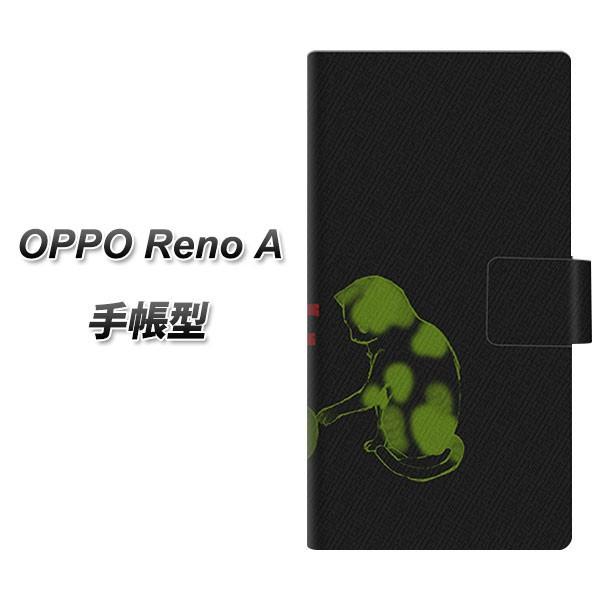 �I�b�| Reno A �蒠�^ �X�}�z�P�[�X YA873 THE CATS OF WAR��֒e ���J��