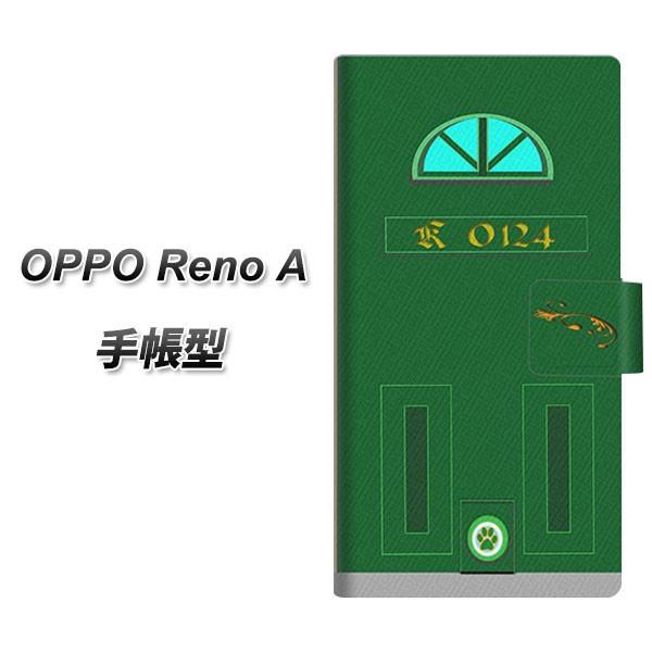 Ib| Reno A 蒠^ X}zP[X YA884 khA02 J