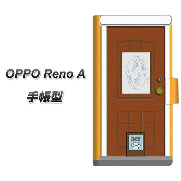 �I�b�| Reno A �蒠�^ �X�}�z�P�[�X YA885 �k���h�A03�� ���J��