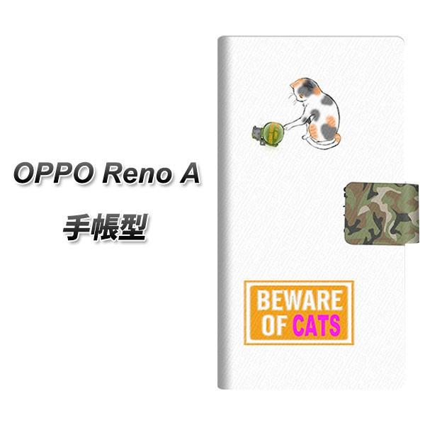 Ib| Reno A 蒠^ X}zP[X YA898 ~PƎ֒e L J