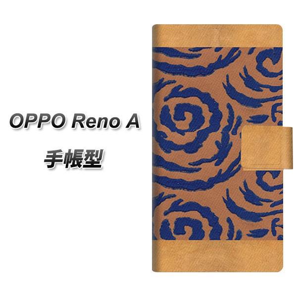 �I�b�| Reno A �蒠�^ �X�}�z�P�[�X YA948 �a�L04 ���J��