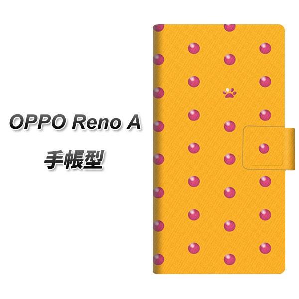 �I�b�| Reno A �蒠�^ �X�}�z�P�[�X YA978 �����h�b�g01 ���J��