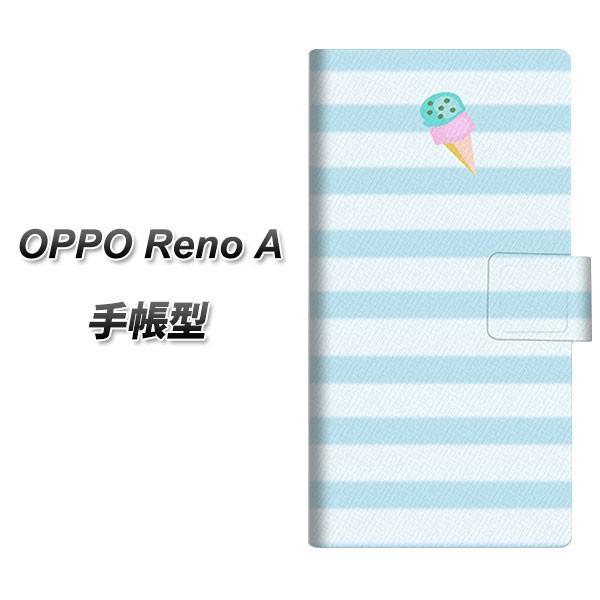 Ib| Reno A 蒠^ X}zP[X YB808 ACXN[ J