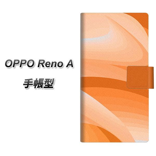 �I�b�| Reno A �蒠�^ �X�}�z�P�[�X YB860 �O���f�[�V�����C�G���[ ���J��