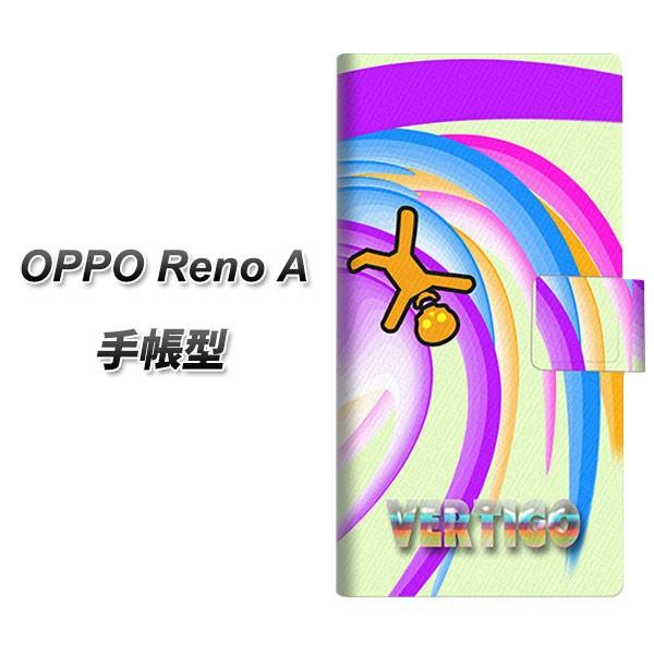 �I�b�| Reno A �蒠�^ �X�}�z�P�[�X YB878 �s�N�g�}��09 ���J��