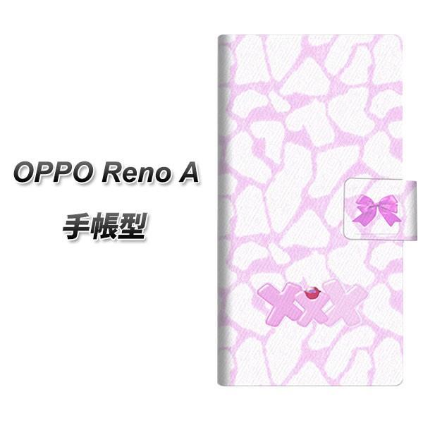 �I�b�| Reno A �蒠�^ �X�}�z�P�[�X YB900 �L�����s���N  ���J��