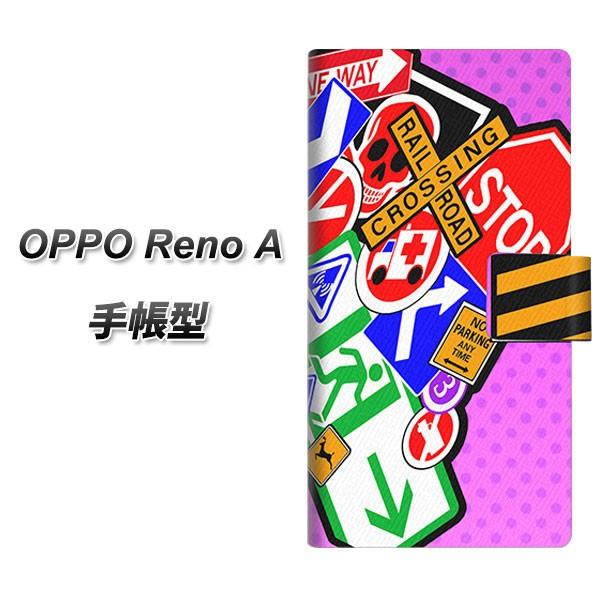 �I�b�| Reno A �蒠�^ �X�}�z�P�[�X YB973 �}�[�N01 ���J��