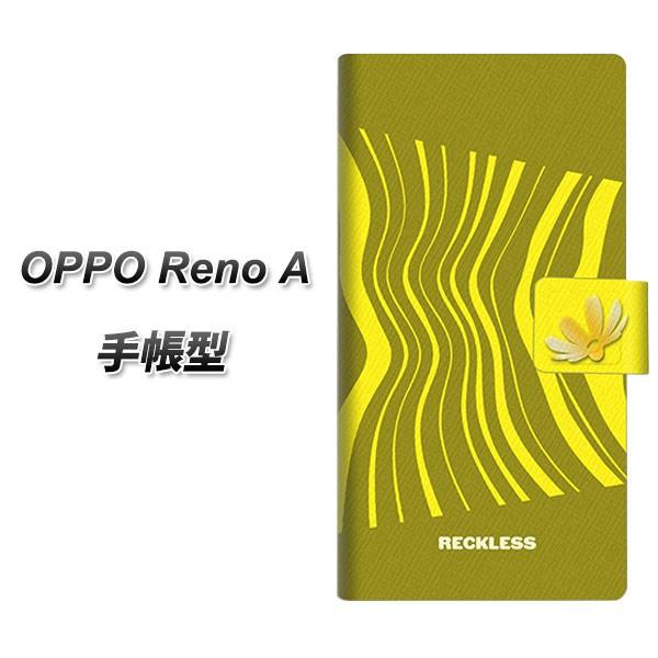 �I�b�| Reno A �蒠�^ �X�}�z�P�[�X YB982 �E�F�[�u���[�V����03 ���J��