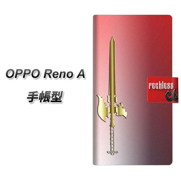 �I�b�| Reno A �蒠�^ �X�}�z�P�[�X YC880 �\�[�h ���J��