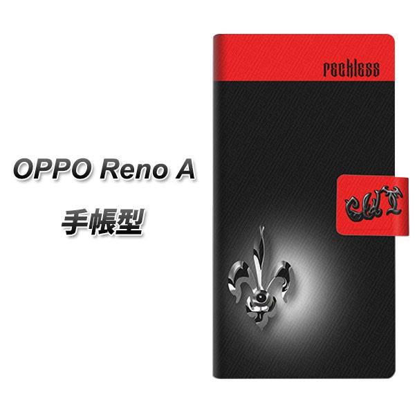 �I�b�| Reno A �蒠�^ �X�}�z�P�[�X YC882 �t���A ���J��