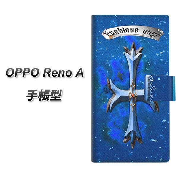�I�b�| Reno A �蒠�^ �X�}�z�P�[�X YC888 �N���X�V�A�� ���J��
