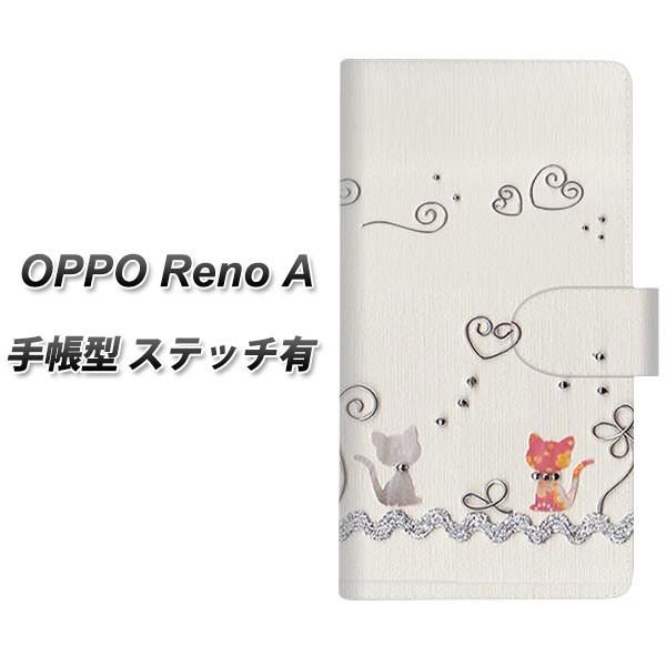 Ib| Reno A 蒠^ X}zP[X yXeb`^Cvz 1103 Ntgʐ^ lR (C[1) J